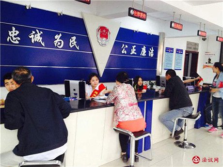 法律援助律师收取财物,会受到什么样的处罚? 法律援助律师收取财物,会受到什么样的处罚?