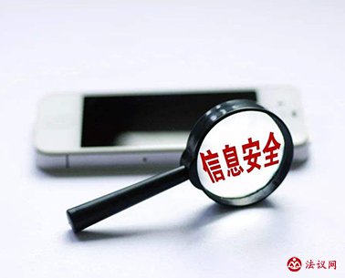 诈骗罪如何定罪量刑? 诈骗罪如何定罪量刑?