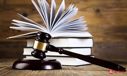 2019年中国刑事诉讼法全文