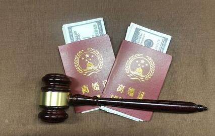 离婚财产怎么分配?