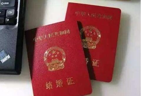 结婚证到哪里补办?