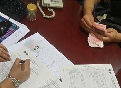 定金能退吗?定金与订金的区别是什么?