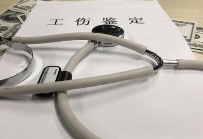 误工费赔偿标准怎么算? 误工费包括了哪些费用?