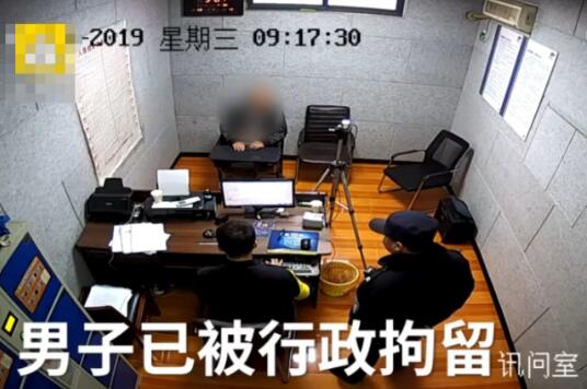 老赖捡身份证上车已被刑拘
