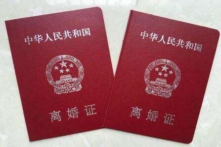 离婚程序怎么走?离婚孩子怎么判?
