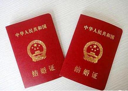 离婚要带什么证件?