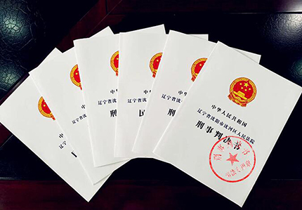 深圳酒驾辩护律师:醉驾辩护重点