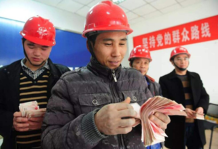 老板拖欠工资怎么办?老板如何拿回拖欠的工资?