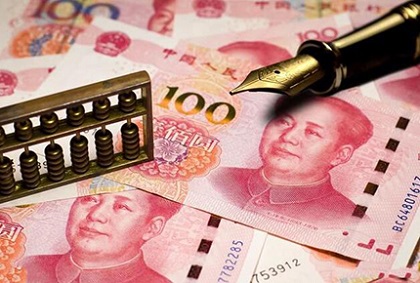 病假工资如何计算?正常病假工资怎么扣?