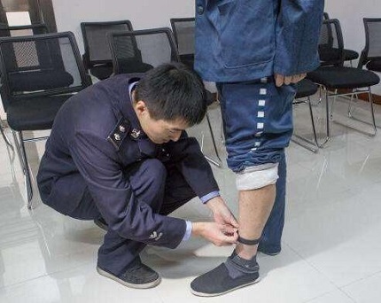 假释考验期是多久?