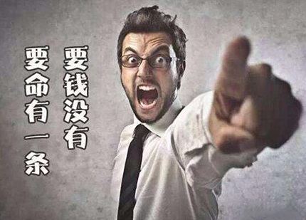 别人欠钱不还怎么办?