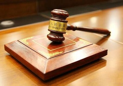 个人怎么申请劳动仲裁?