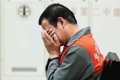 故意杀人罪如何判刑?