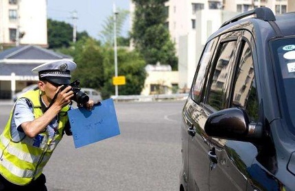 交通事故伤残鉴定在哪里做?