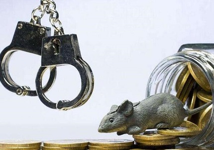 危害国家罪判刑几年?