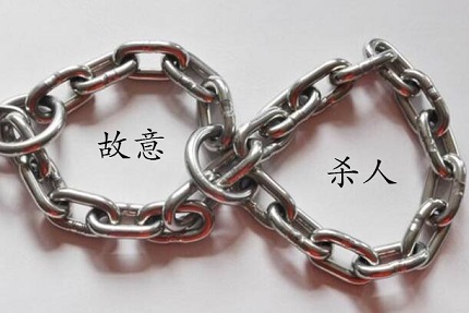 故意杀人罪判多少年？