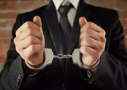 诽谤罪怎么认定？
