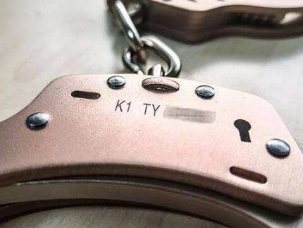 网络开设赌场罪如何判刑?