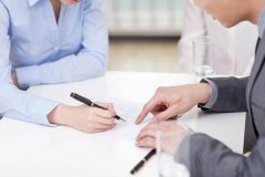 企业财税顾问-企业为什么要聘请财税顾问
