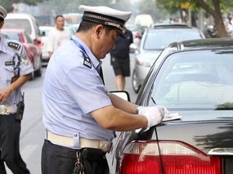 危险驾驶罪的认定标准