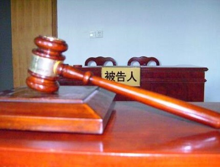 缓刑考验期怎么计算?