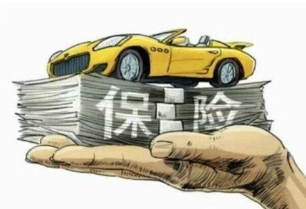 交强险多少钱?