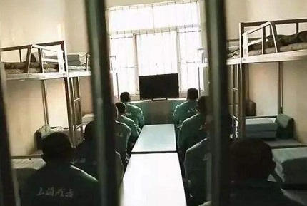 容留他人吸毒罚款什么时候交?