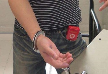 贩毒罪如何认定?