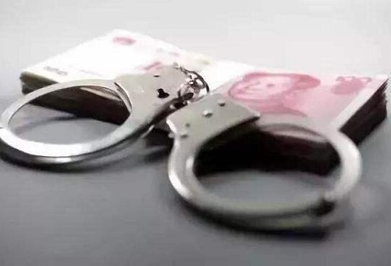 职务侵占罪公安局立案之后能撤销吗?