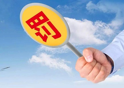 行政处罚都有哪些行为？