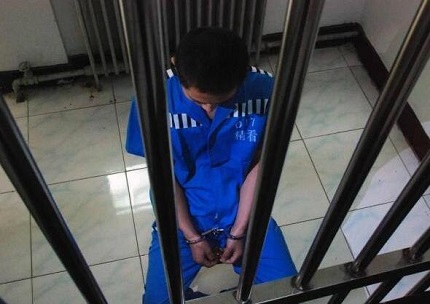 无期徒刑会变成有期徒刑吗?