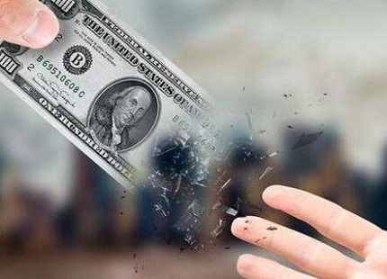申请破产后需要还债吗?