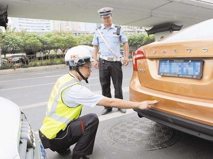 车祸赔偿流程一般多久?