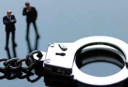 报复陷害罪到哪里立案?