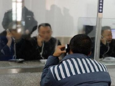 律师看守所会见程序是怎样的?