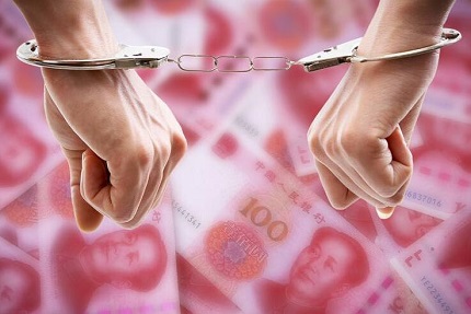 合同诈骗行为如何认定?