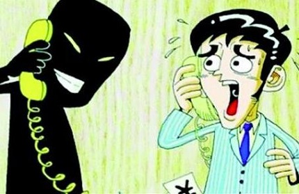 诈骗的钱如何追回?