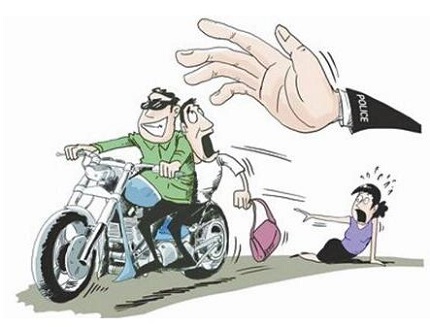 抢夺罪数额标准如何认定?