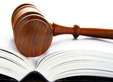 非法经营罪要判几年刑?