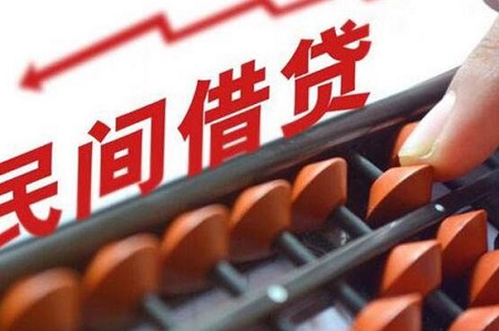 2019借条这么写才好使!