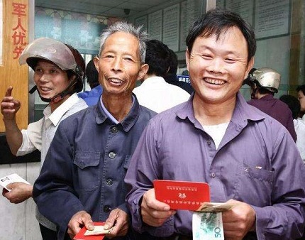 申请低保的条件