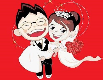 晚婚