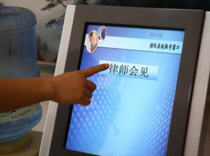 律师会见可以取得哪些效果?