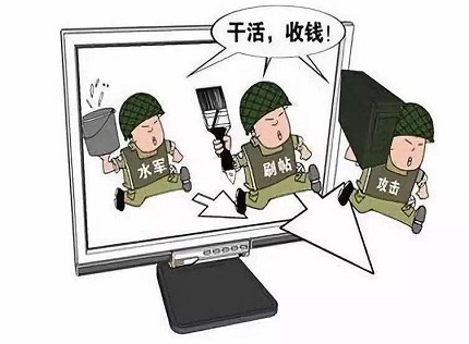 诽谤罪起诉需请律师吗?