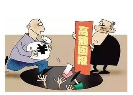 非法吸收公众存款罪和集资诈骗罪哪个更重?