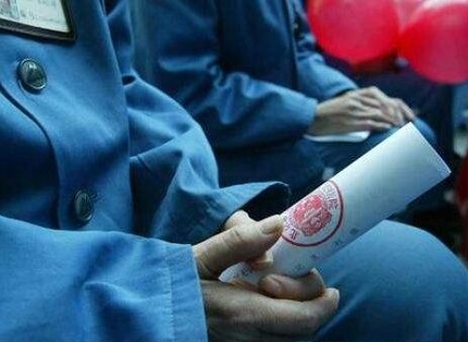 申请假释多久能批准?