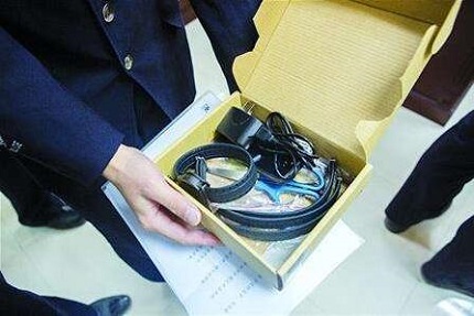 申请假释成功率大吗?