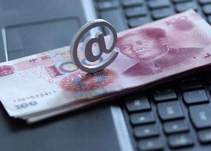 非法吸收公众存款从犯能判缓刑吗?