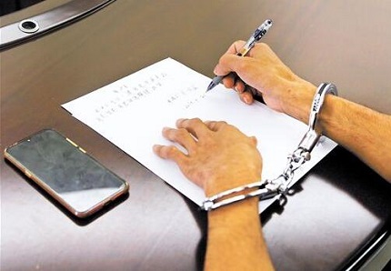 刑事拘留一定会判刑吗?
