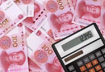 套路贷定罪依据